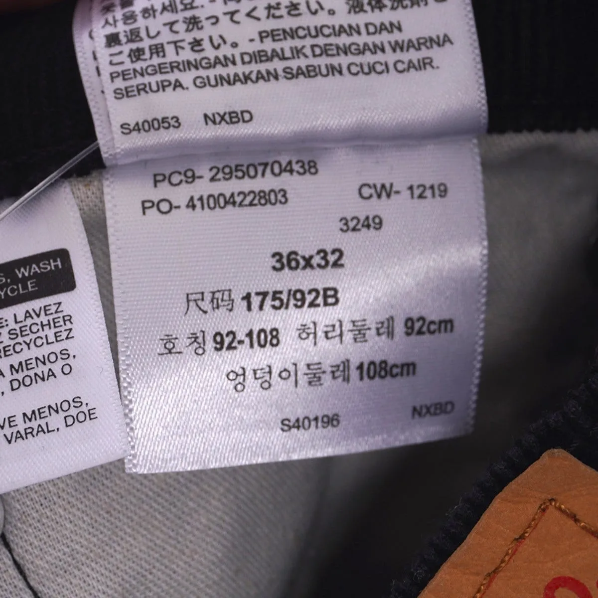 Levi's Pantalón