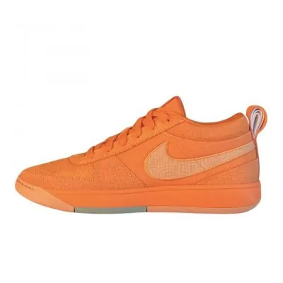 Nike Book 1